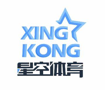 星空体育官网APP - 官方应用下载